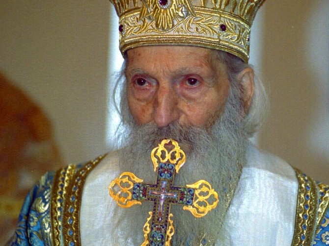 Patrijarh Pavle