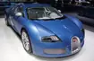 Genewa 2009: Bugatti Veyron Bleu Centenaire – stulecie w niebieskim