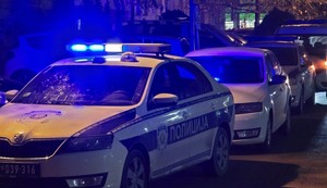 Policija, noćna pokrivalica