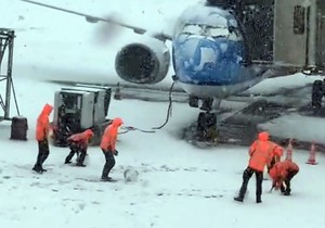 Aerodrom u Amsterdamu