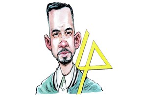 Mike Shinoda