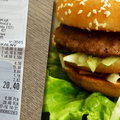 Dariusz Rosati i jego "paragon grozy". Czy cena Big Maca jest miarą galopującej inflacji?