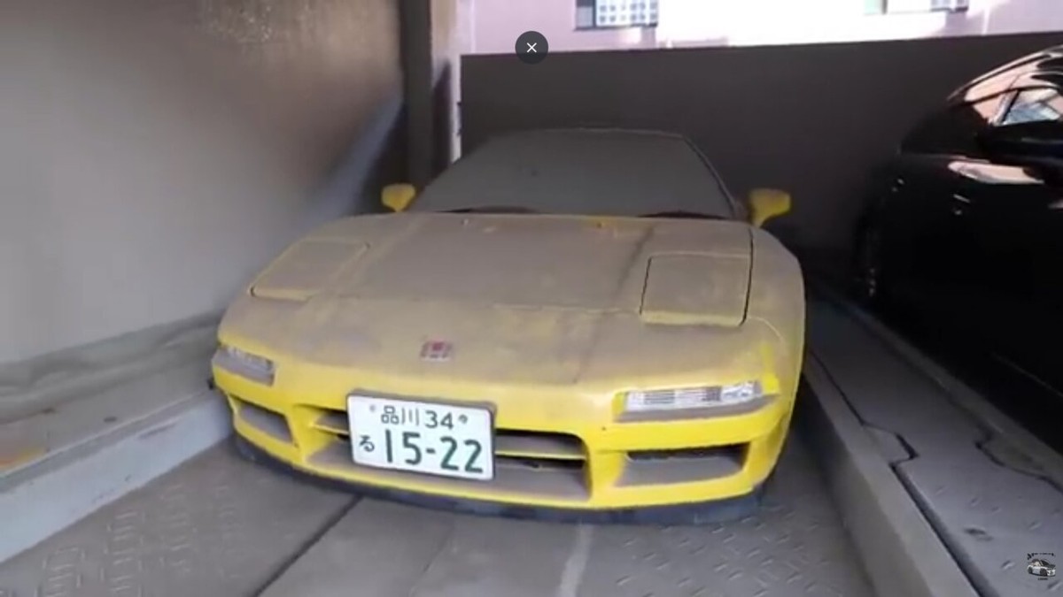 Pronađena Honda NSX-R