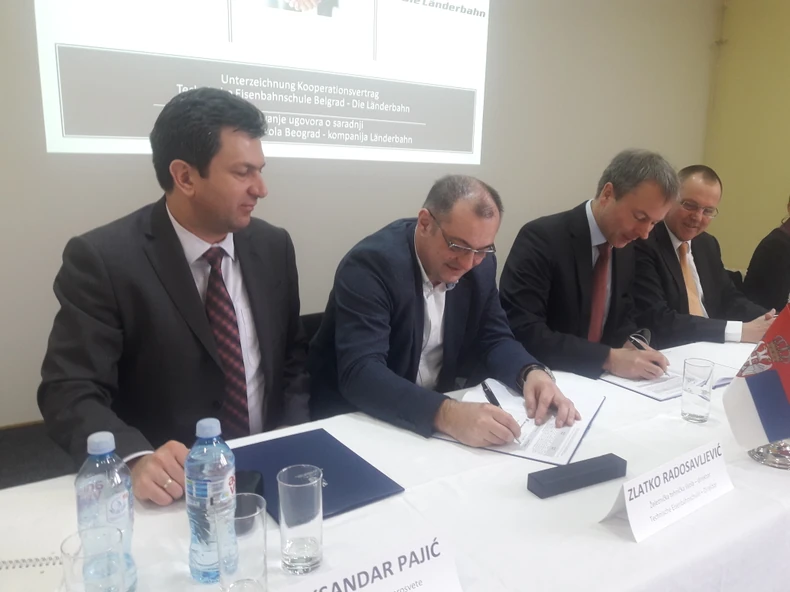 Železnička tehnička škola