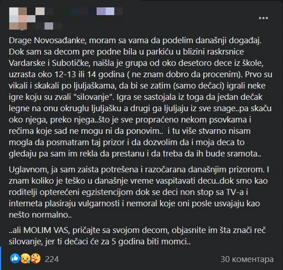 Novi Sad, igra dečaka