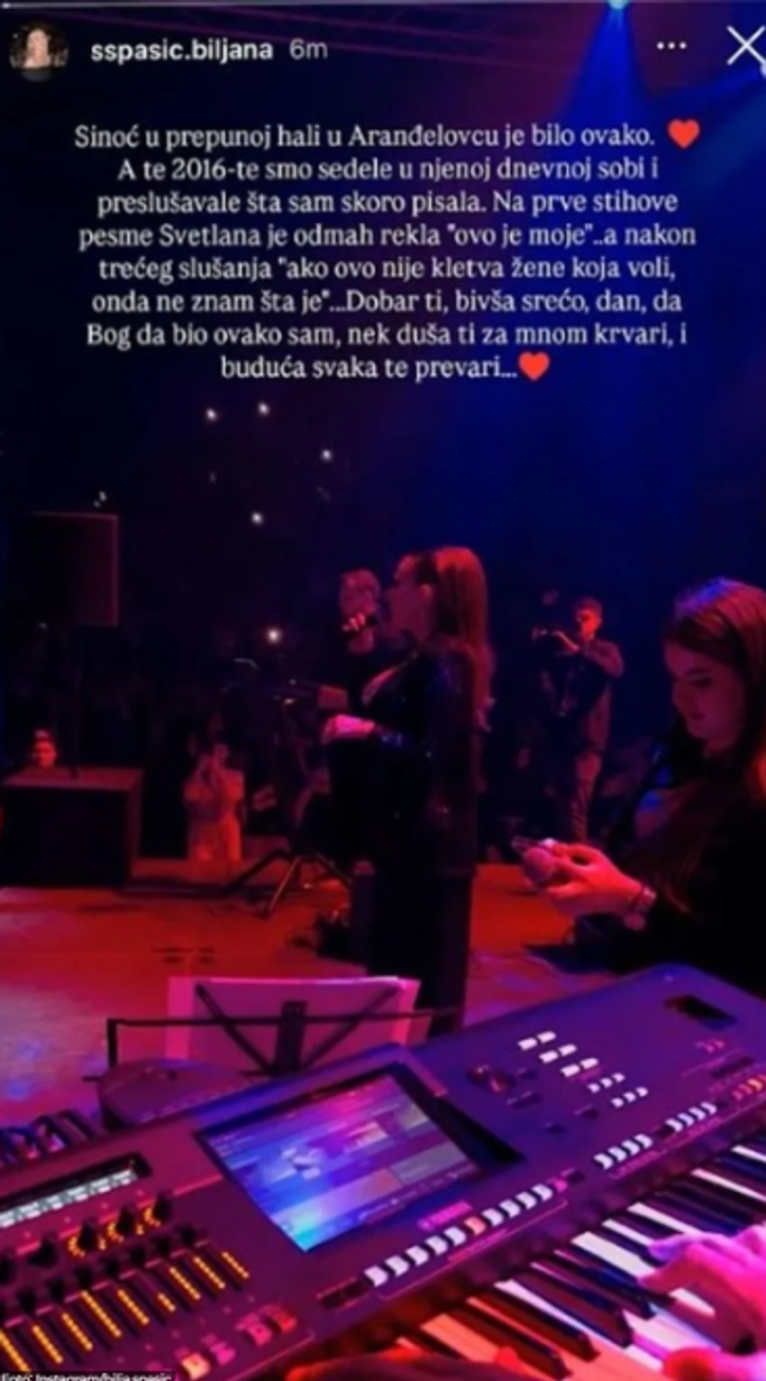 Biljana Spasić o Ceci