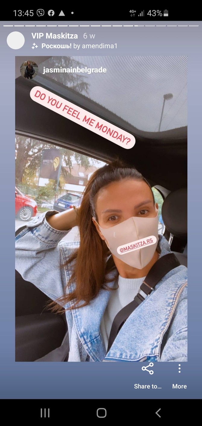 Brend Maskitza