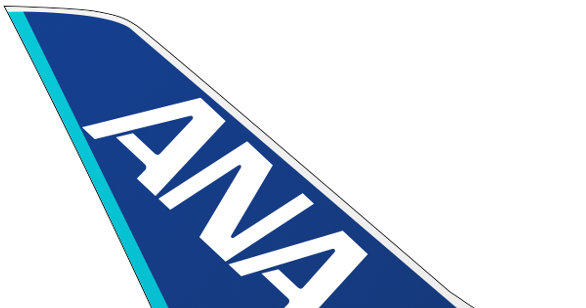 ANA All Nippon Airways bringt Highspeed-Internet in mehr Flugzeuge