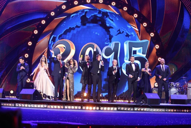 Sylwestrowa Moc Przebojów 2014