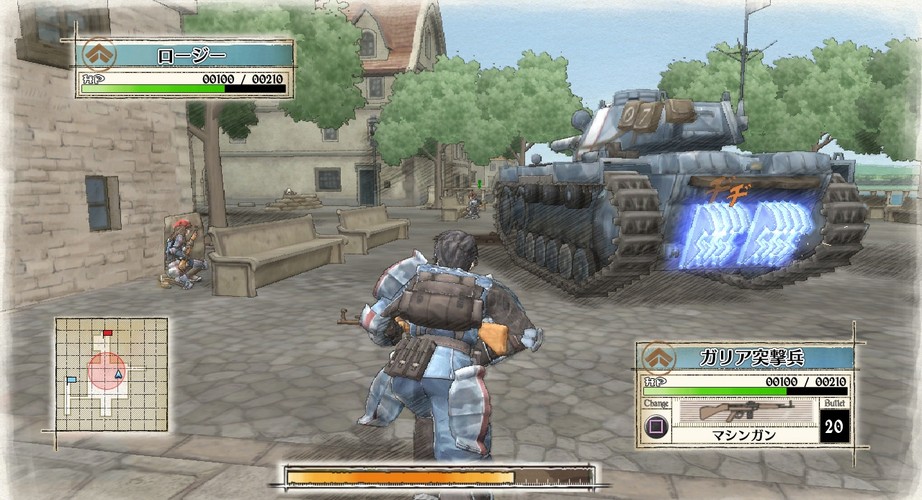 22. Valkyria Chronicles<br />