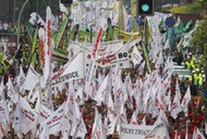 KATOWICE PROTEST GRNICZYCH ZWIZKW ZAWODOWYCH