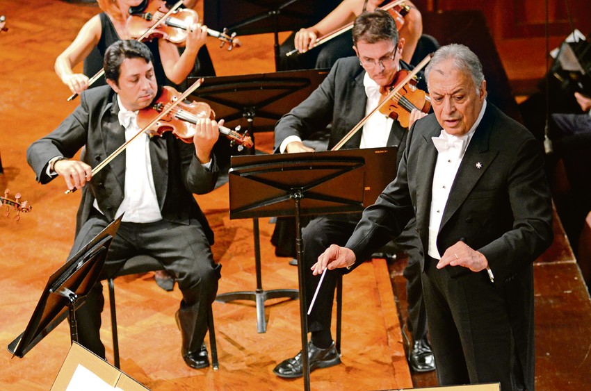 Zubin Mehta i BG Filharmonija