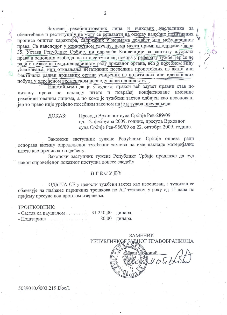 Republičko javno pravobranilaštvo zaključilo da je zahtev preuranjen