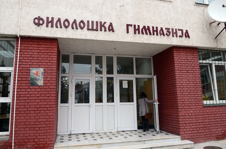 Katarina je učenica treće godine Filološke gimnazije u Beogradu