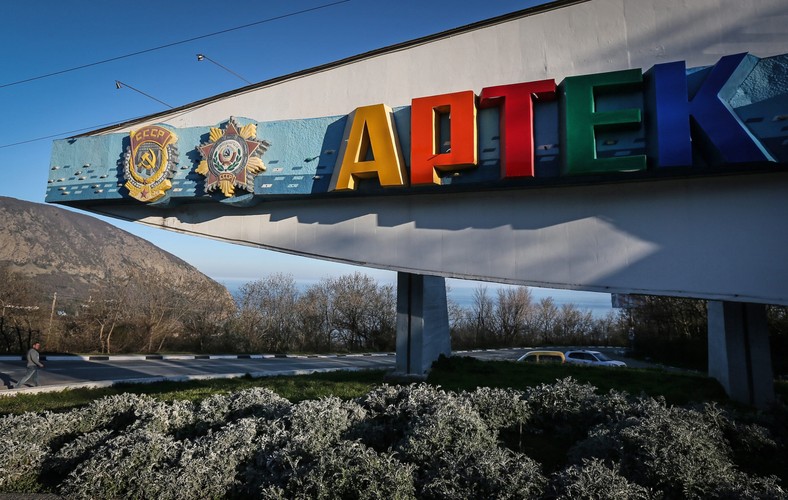 Artek, pionierski obóz nad Morzem Czarnym