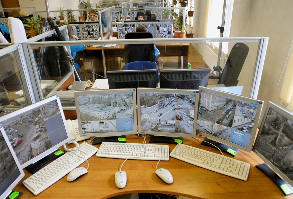 Kontrolni centar moskovske četvrti Basmanji