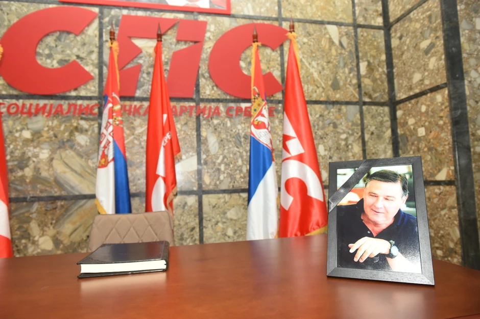 Milutin Mrkonjić SPS