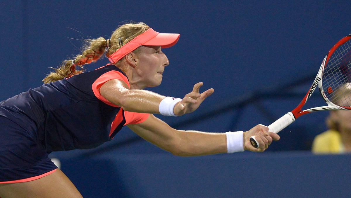 USA TENNIS US OPEN GRAND SLAM 2013