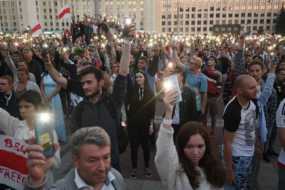Protesti u Minsku