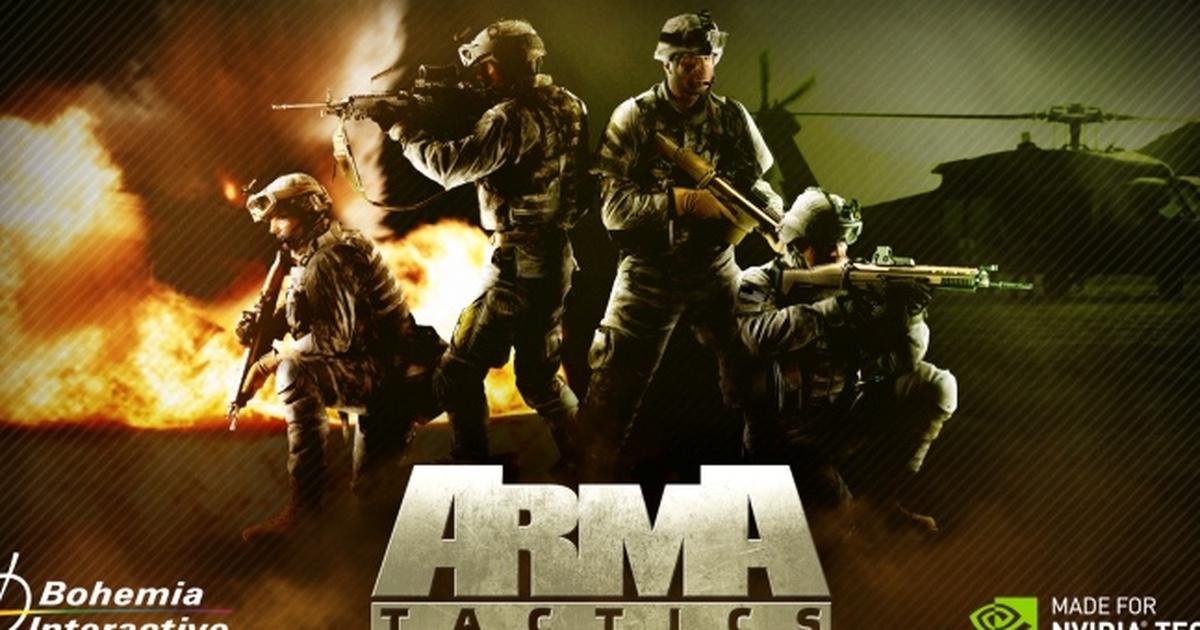 Arma tactics прохождение