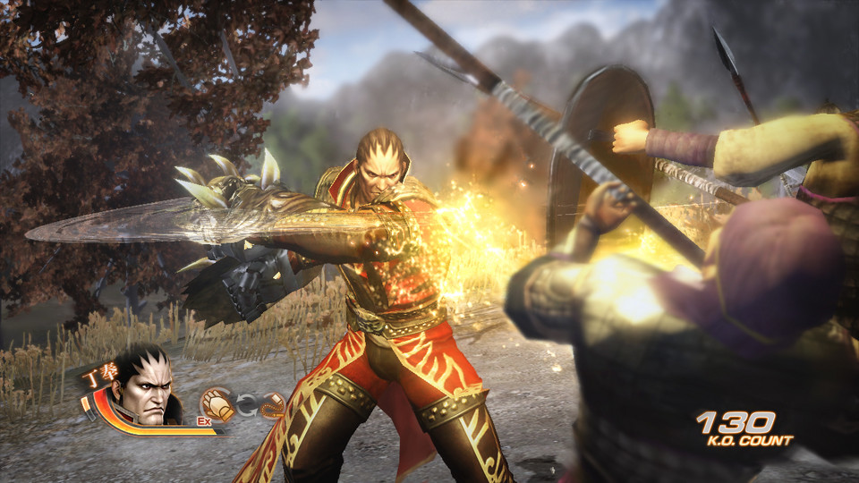 Kadr z gry "Dynasty Warriors 7"