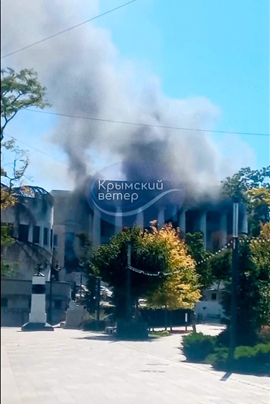 Napad na sedište Crnomorske flote u Sevastopolju