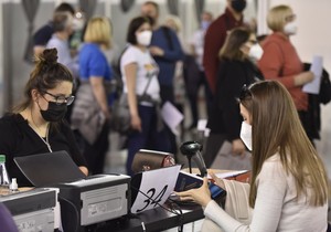 Vakcinacija za strance Beograd