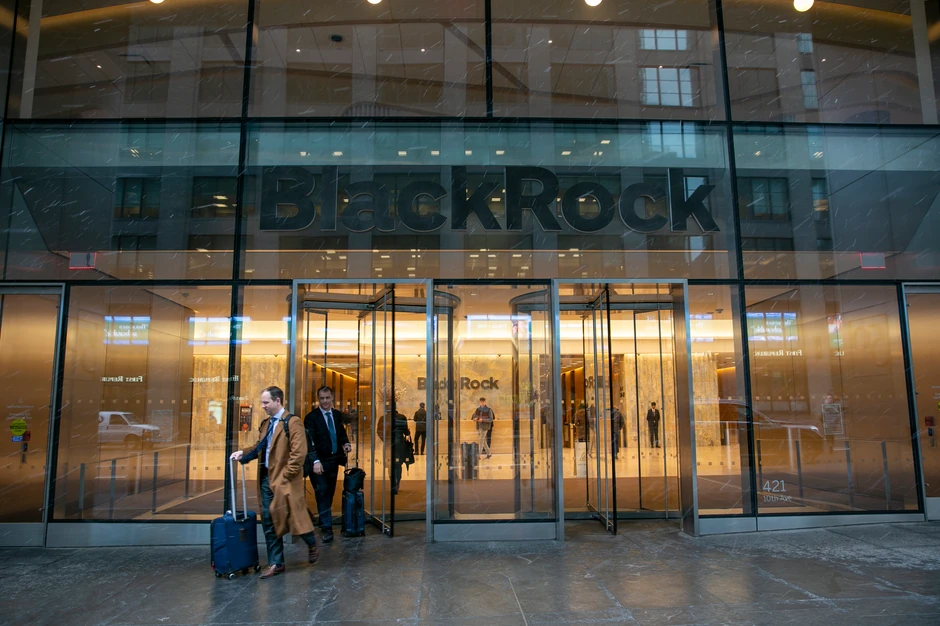 Pre 3 godine "BlackRock" platforma je upravljala sa 21 trilion dolara
