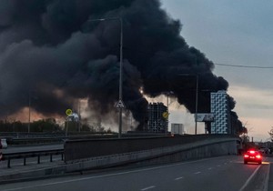 Napad na Ukrajinu