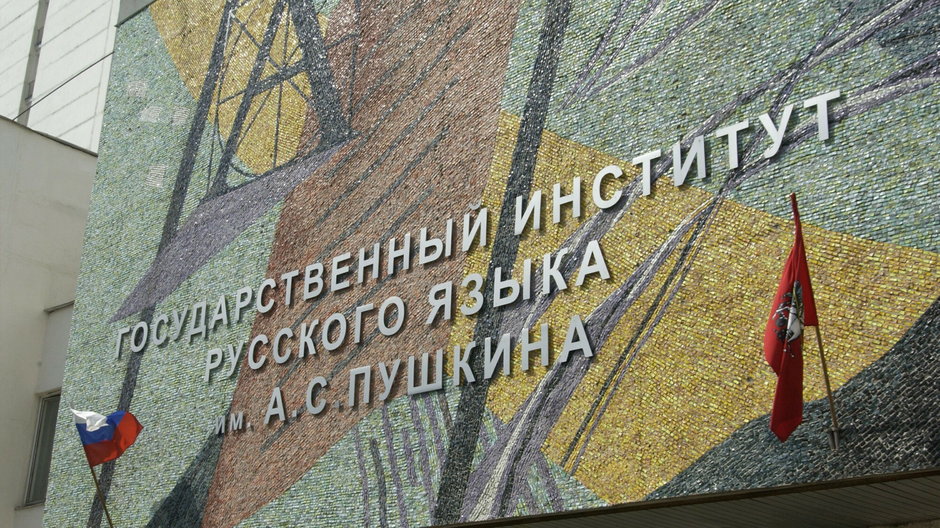 Instytut Języka Rosyjskiego im. Aleksandra Puszkina w Moskwie