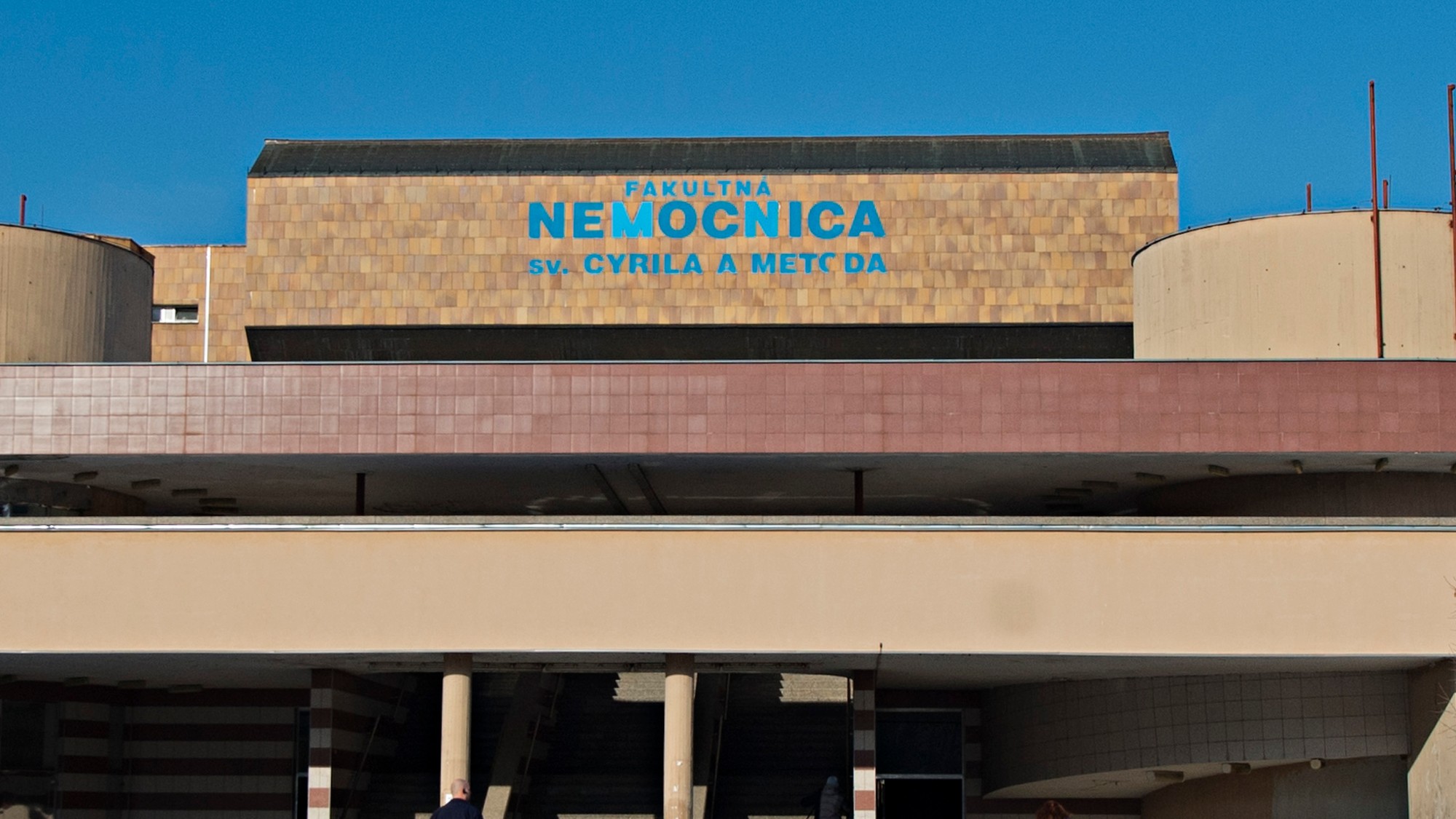 Nemocnica sv. Cyrila a Metoda na Antolskej v bratislavskej Petržalke.