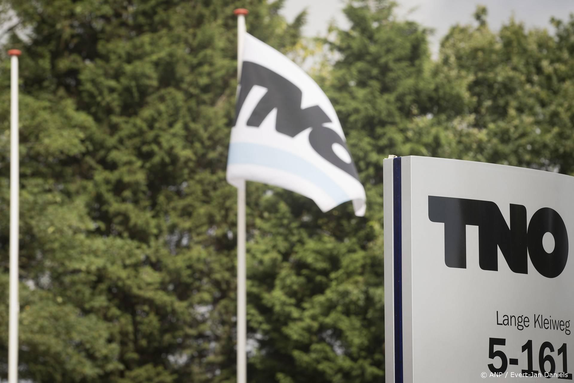 TNO en Japanse DNP ontwikkelen energiezuinige AI-technologie