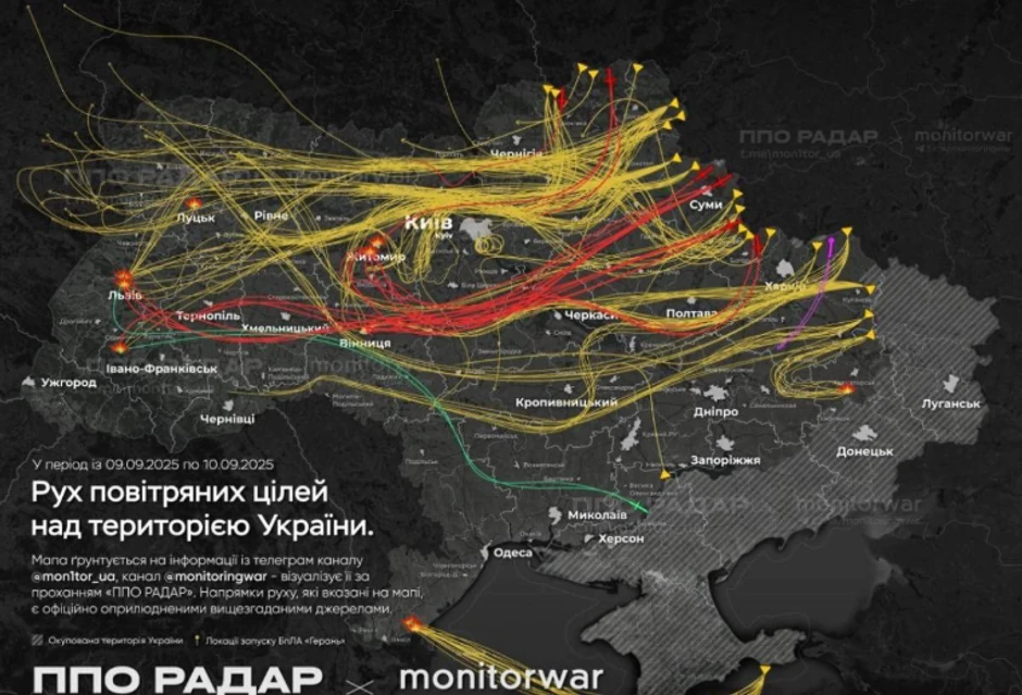 Mapa, ruski dronovi ušli u Poljsku