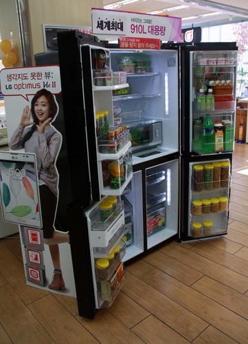 Największa na świecie lodówka