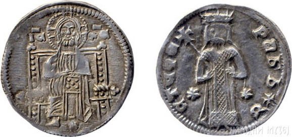 Dinar Stefana Dragutina (1276-1282/1316)
avers: Hrist sedi na prestolu, ima krstoliki oreol i drži jevanđelje.
revers: Stojeća figura bradatog Stefana Dragutina s krunom, u desnoj ruci drži žezlo sa krstom na vrhu.
Dve zvezdice sa strane.