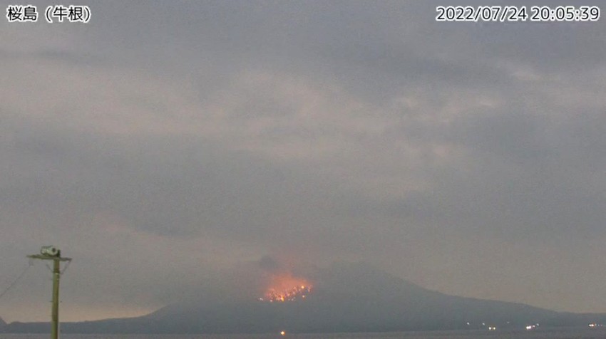 Erupcija vulkana Sakuradžima u Japanu