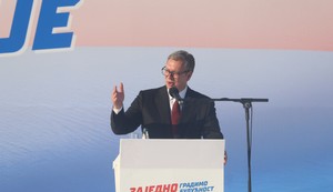 Skup SNS u Beogradu