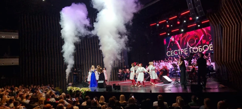 Sestre Gobović oduševile Beograd u prepunoj MTS Dvorani