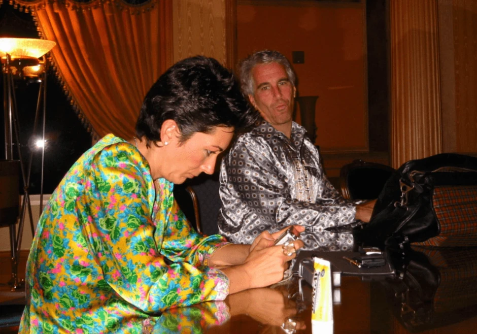 Gislejn Maksvel Džefri Epstin