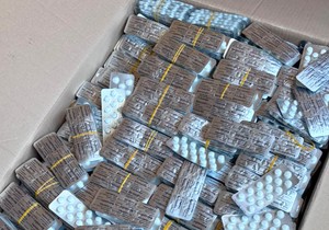 Pronađeno više kutija sa oko milion tableta