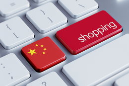 Kupujesz towary z Chin? Wyciekły dane polskich użytkowników