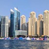 Dubai/Ilustracija
