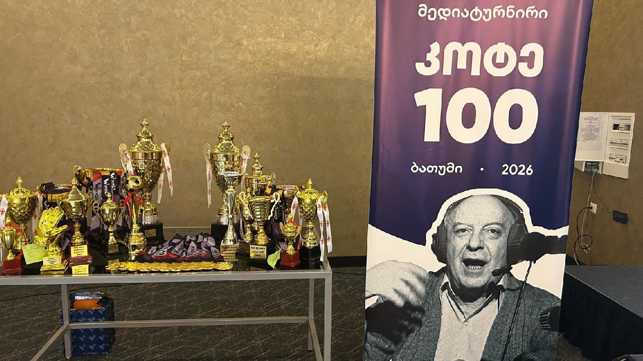 Povestea lui „Cristian Țopescu” din țara condusă azi de doi foști fotbaliști. Anchetat de Securitatea sovietică pentru ce a spus după ce Dinamo Tbilisi a câștigat Cupa Cupelor, în 1981