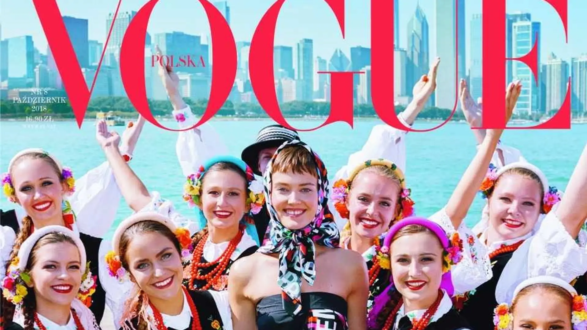 Pocztówka z Chicago, MISBHV i Jac - Vogue zafundował nam okładkę, do której nie sposób się nie uśmiechnąć