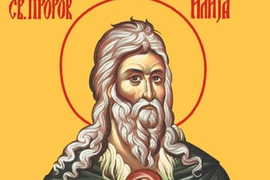 Za dva dana slavimo SVETOG ILIJU GROMOVNIKA: Ako ovo uradite, pratiće vas ZDRAVLJE I RADOST tokom cele godine, a evo šta znači ako PADNE KIŠA na veliki praznik