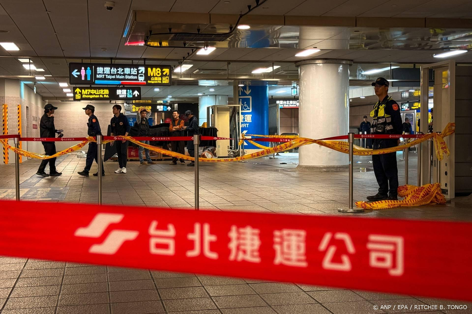 Zeldzaam geweld: drie doden bij een steekpartij op centraal station Taipei