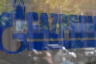 Logo Gazprom