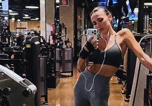 Emina Jahović