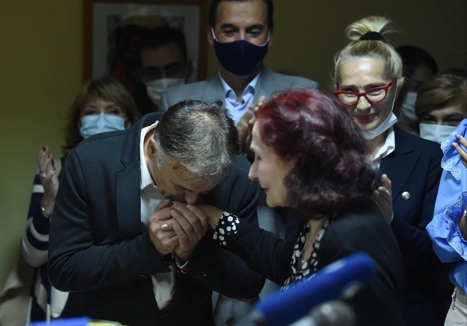 Demokratska stranka konferencija