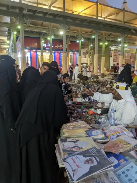 Arabia Saudyjska okiem Klaudii Pierzchały